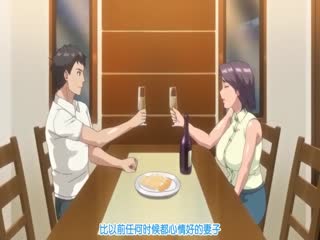 [あんてきぬすっ]OVA妻が綺麗になったワケ ＃1