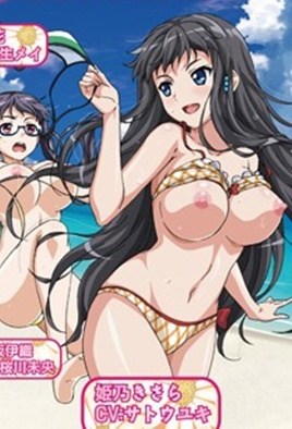 えろげー! ~Hもゲームも開発三昧~-Eroge! Sex &amp; Game Make Sexy Games 5