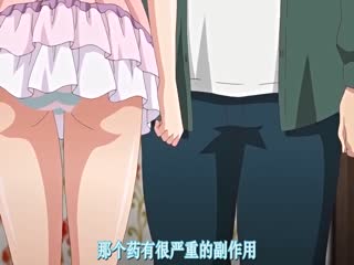 【有码中字】[720P][190531][铃木みら乃]自宅警备员 ターゲット由纪 ～性的指导！生意気なアイツを惩らしめろ～